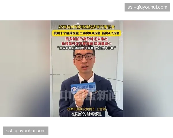 浙江广厦无外部冠名困境在商业运营价值评估中制约预算空间 浙江广厦无外部冠名困境在商业运营价值评估中制约预算空间